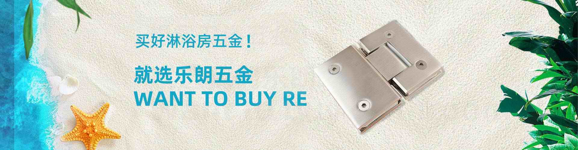 淋浴房95视频网