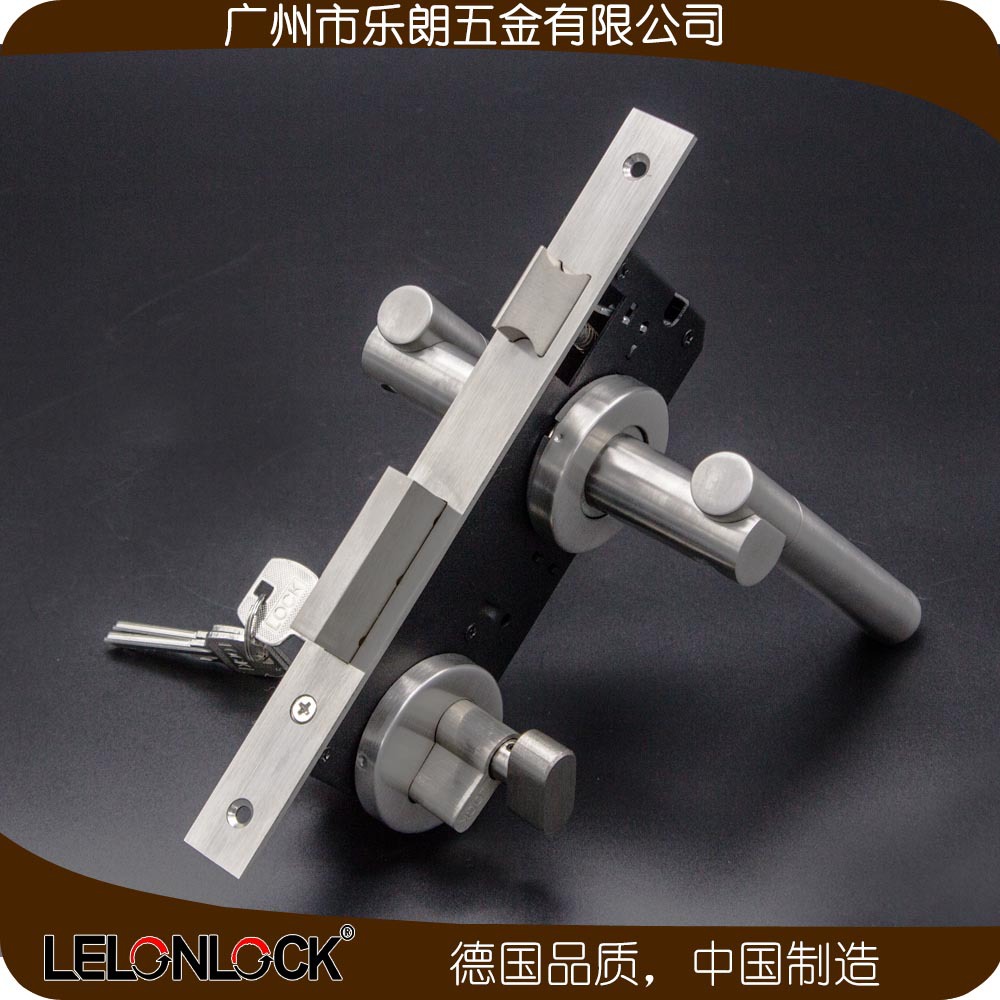 怎么挑选合适的防盗门锁？