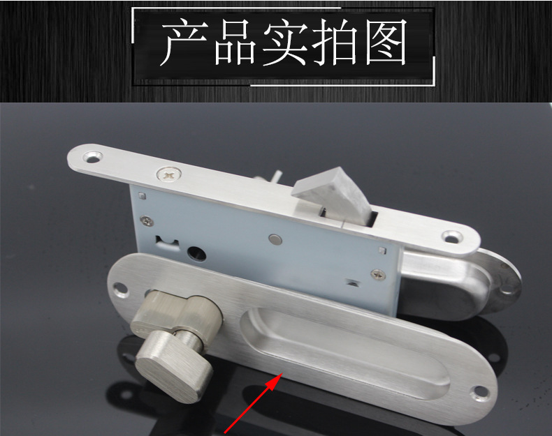 推拉门、移门钩锁怎么选择？