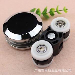 淋浴房吊轮怎么选择？