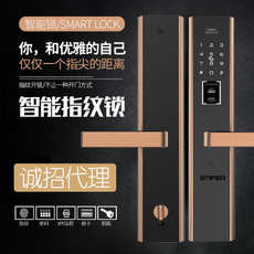 智能门锁哪个品牌好？哪个品牌更安全？
