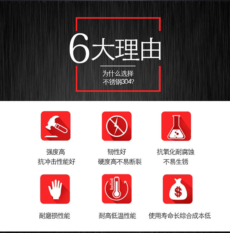95视频在线观看网站95视频网不锈钢房门锁