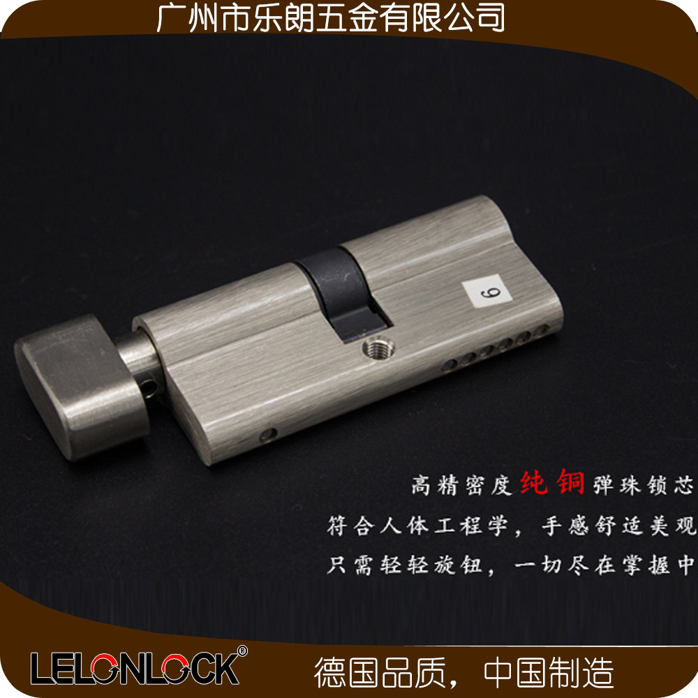 95视频在线观看网站95视频网防盗门锁 RST-05+RML-13+RCR-01