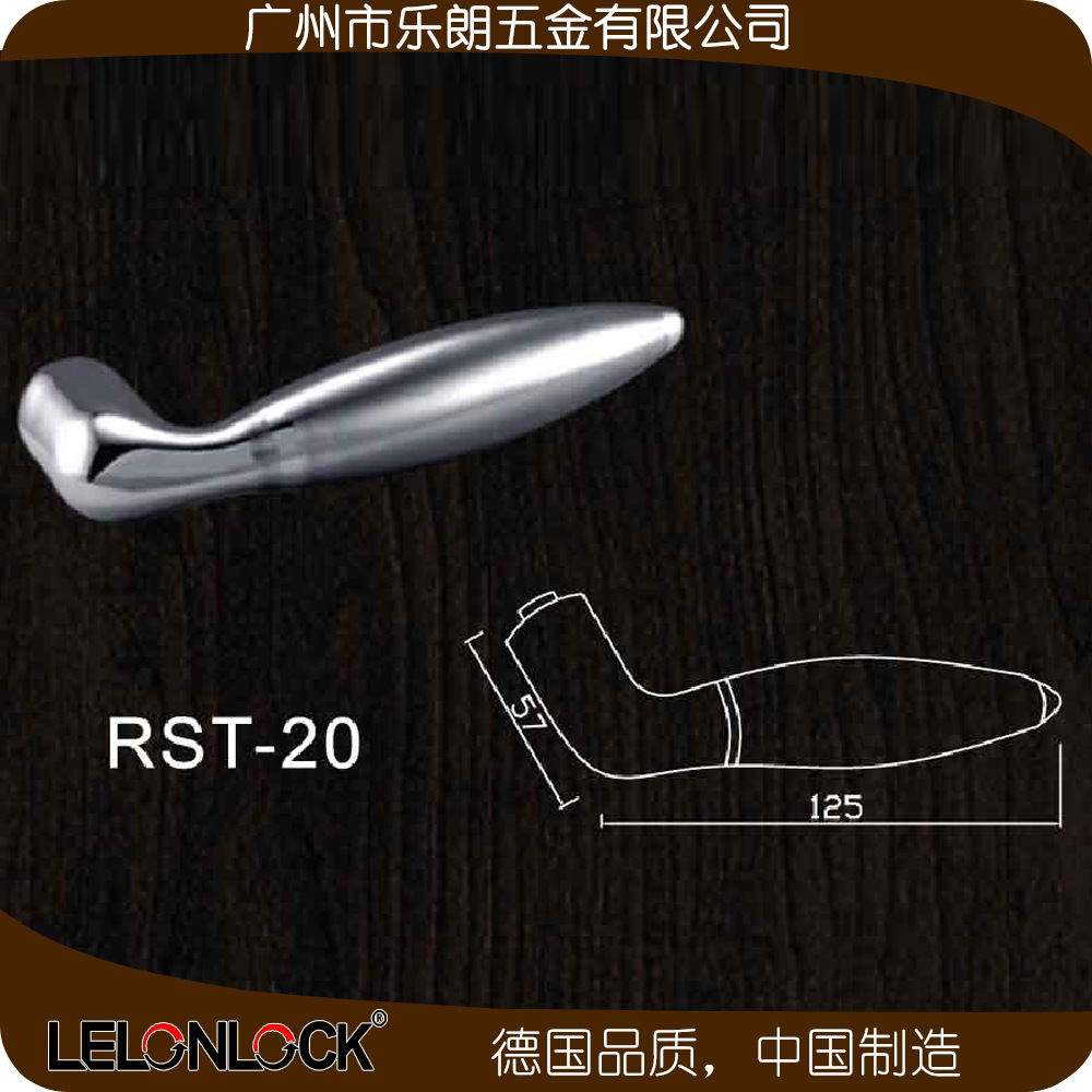 95视频在线观看网站95视频网RST-20 不锈钢冲压执手