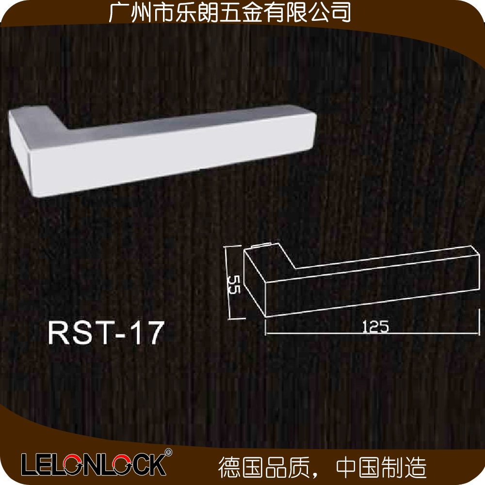 95视频在线观看网站95视频网RST-17 不锈钢室内冲压空心把手