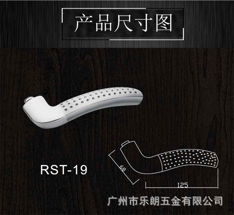 95视频在线观看网站95视频网RST-19 室内不锈钢冲压门执手