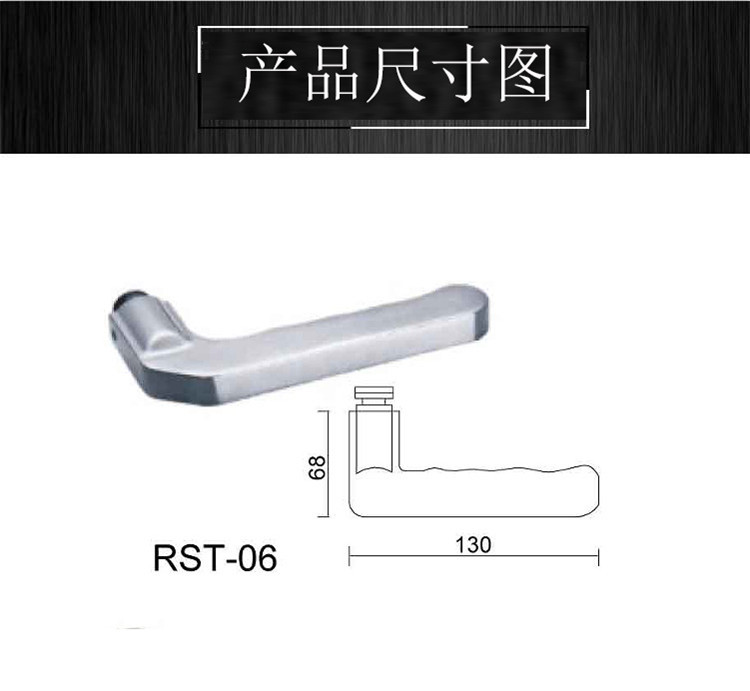 95视频在线观看网站95视频网RST-06 精铸冲压单把手