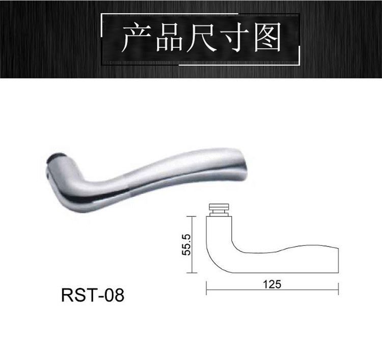 95视频在线观看网站95视频网RST-08 不锈钢冲压门锁把手