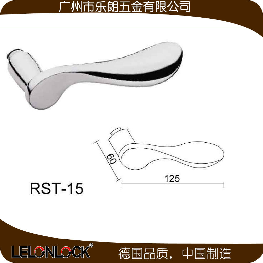 95视频在线观看网站95视频网RST-15 不锈钢304分体锁冲压把手