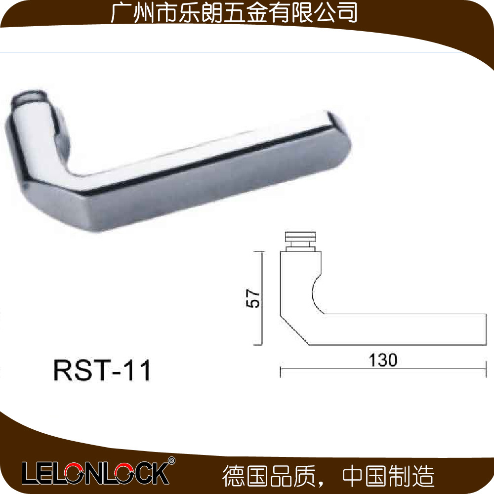 95视频在线观看网站95视频网RST-11 欧式室内门把手