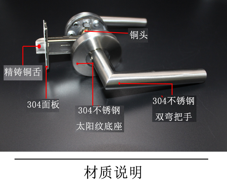 95视频在线观看网站95视频网RTH-03 不锈钢弯管空心门把手