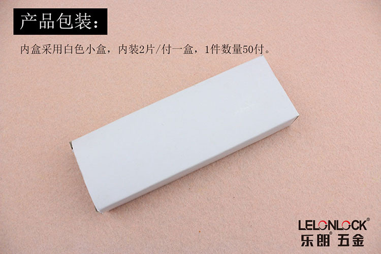 95视频在线观看网站95视频网RDH-01 2BB平开合页（弧形状）