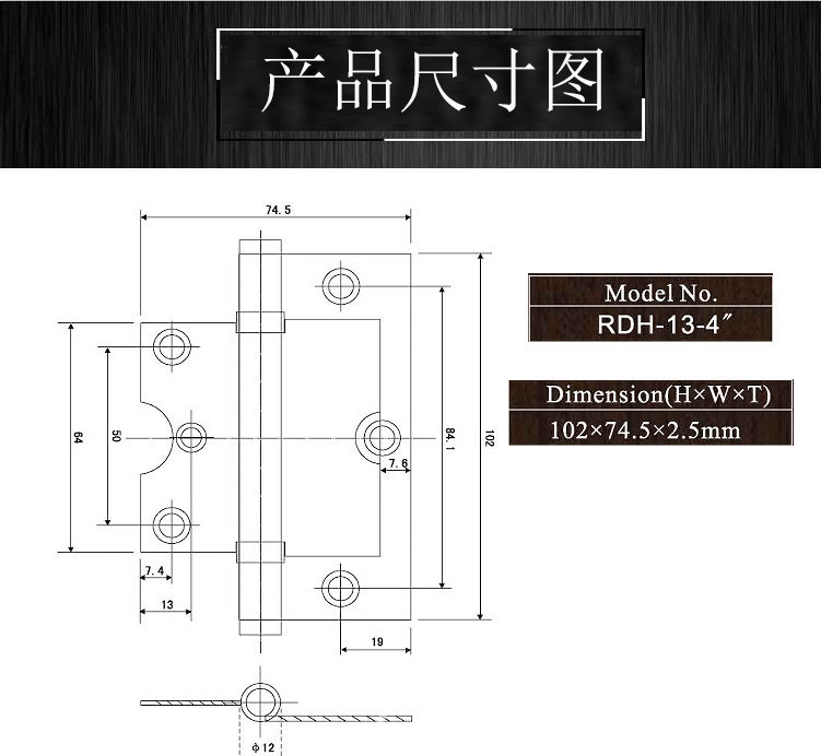 95视频在线观看网站95视频网RDH-13 不锈钢子母合页