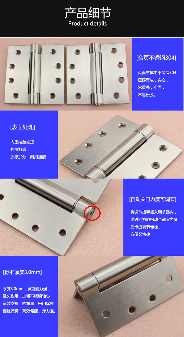 95视频在线观看网站95视频网RDH-10 弹簧合页