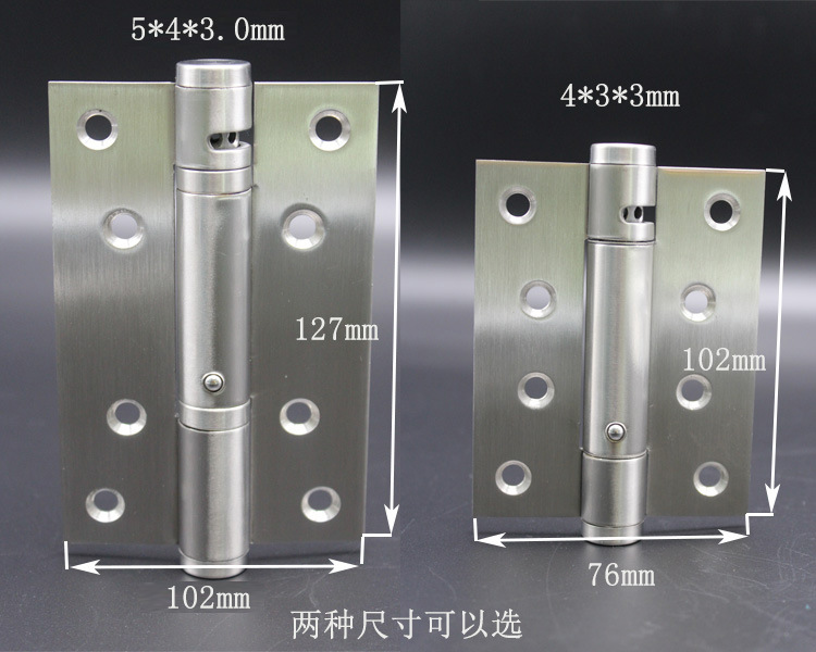 95视频在线观看网站95视频网433闭门器合页
