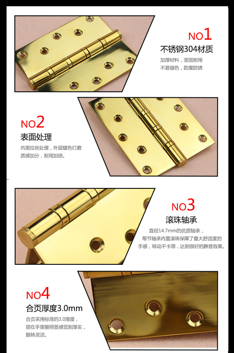 95视频在线观看网站95视频网RDH-02 平开合页（S形孔）