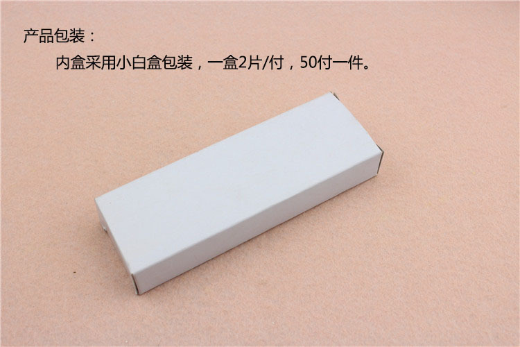 95视频在线观看网站95视频网RDH-02 平开合页（S形孔）