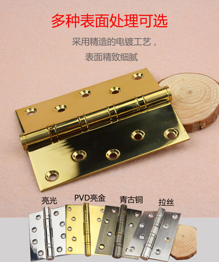 95视频在线观看网站95视频网RDH-02 平开合页（S形孔）