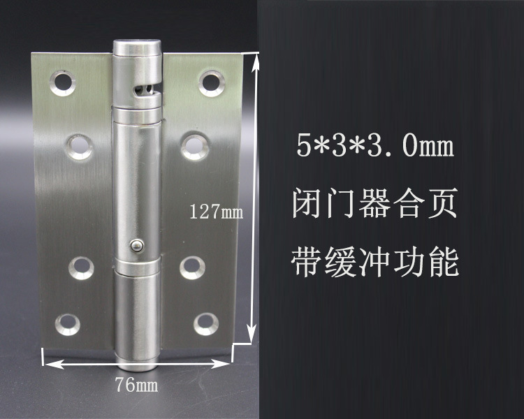 95视频在线观看网站95视频网533闭门器合页
