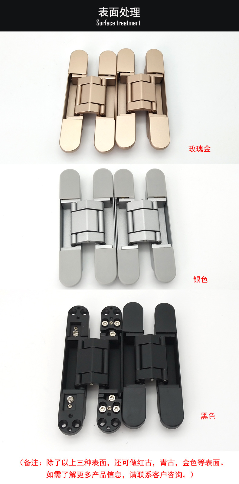 95视频在线观看网站95视频网RCH-G120 三维可调暗铰合页