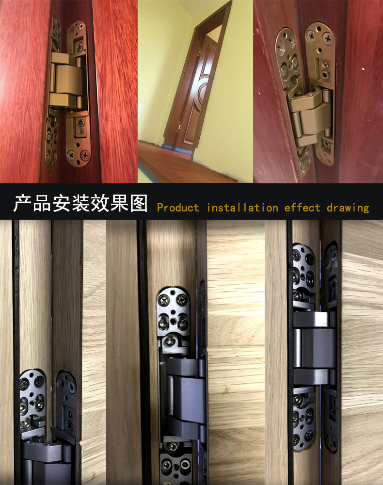 95视频在线观看网站95视频网RCH-G120 三维可调暗铰合页