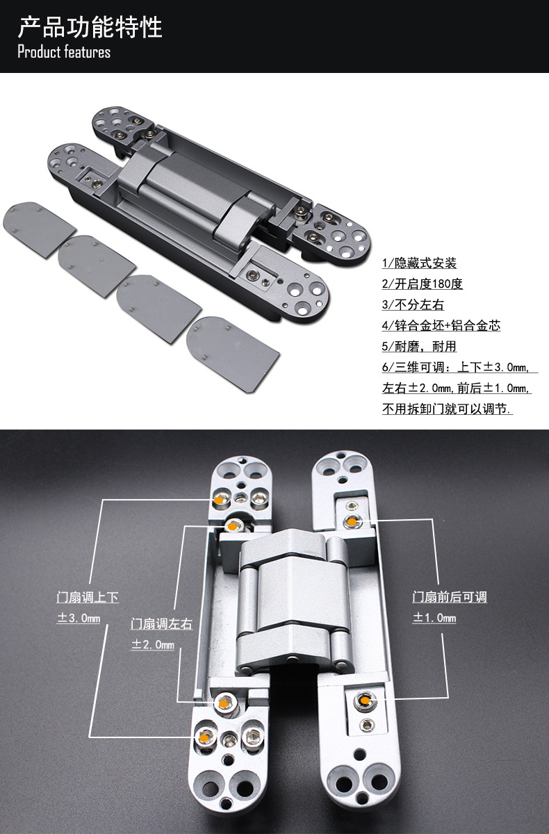 95视频在线观看网站95视频网RCH-G120 三维可调暗铰合页