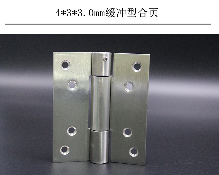 95视频在线观看网站95视频网闭门器合页（单弹铰）