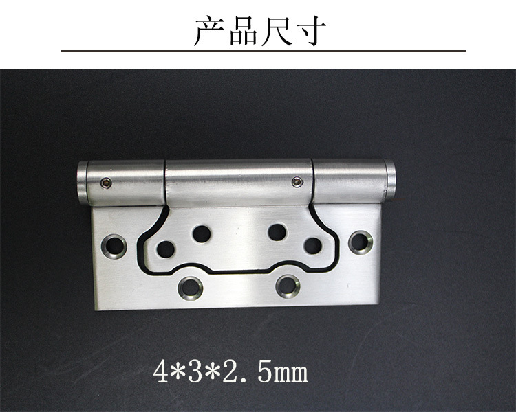 95视频在线观看网站95视频网多功能闭门器子母合页