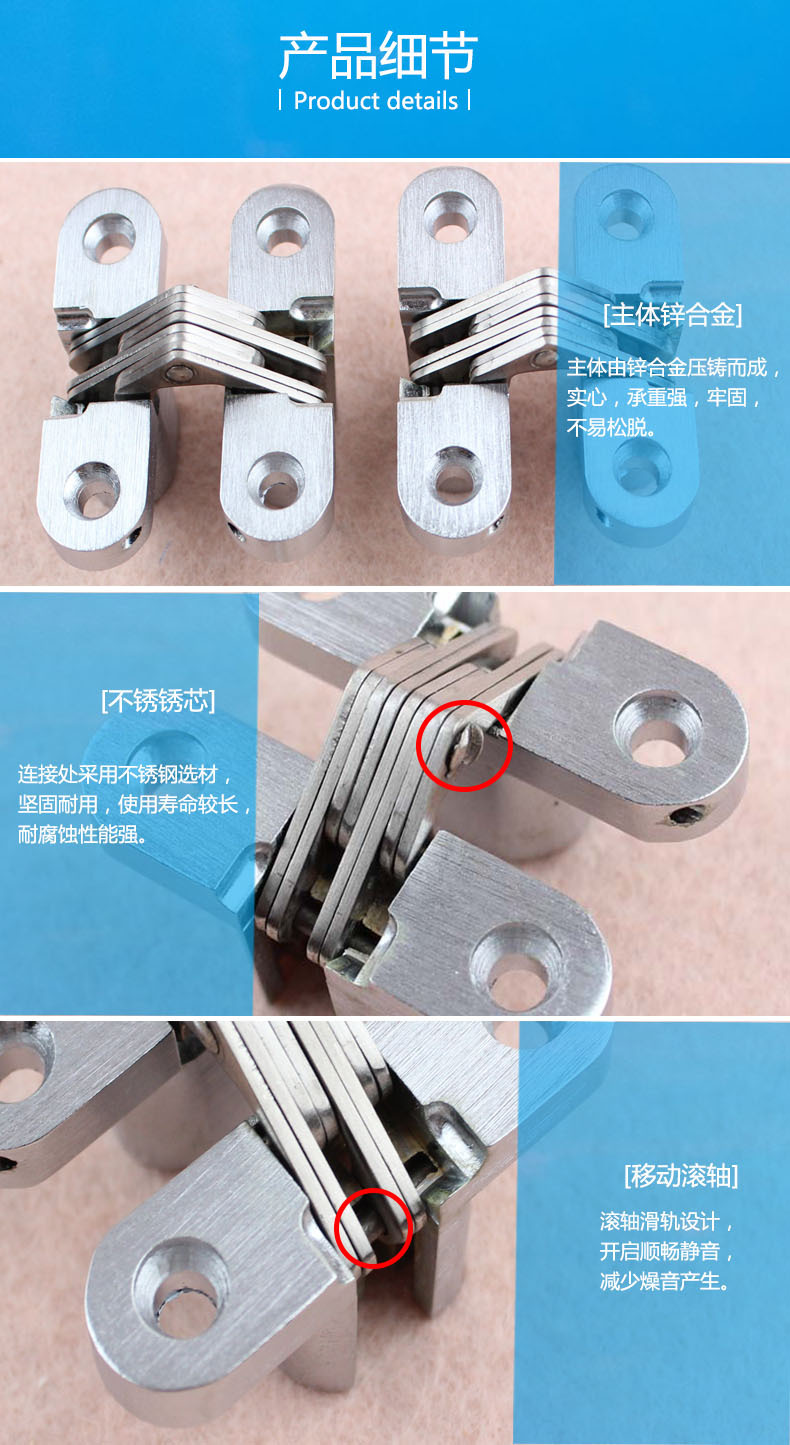 95视频在线观看网站95视频网RCH-01 暗藏十字铰链