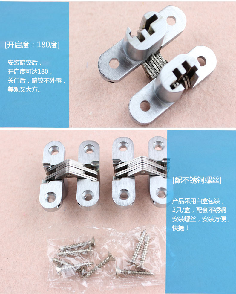 95视频在线观看网站95视频网RCH-01 暗藏十字铰链