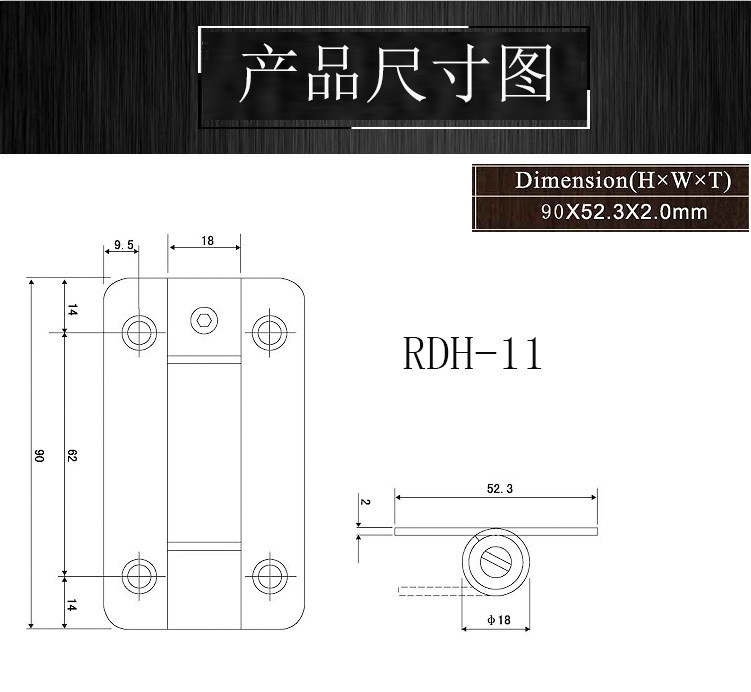 95视频在线观看网站95视频网RDH-11 卫生间弹簧合页