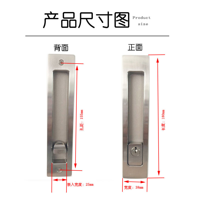 95视频在线观看网站95视频网RSL-605ET 新款移门锁（带钥匙）