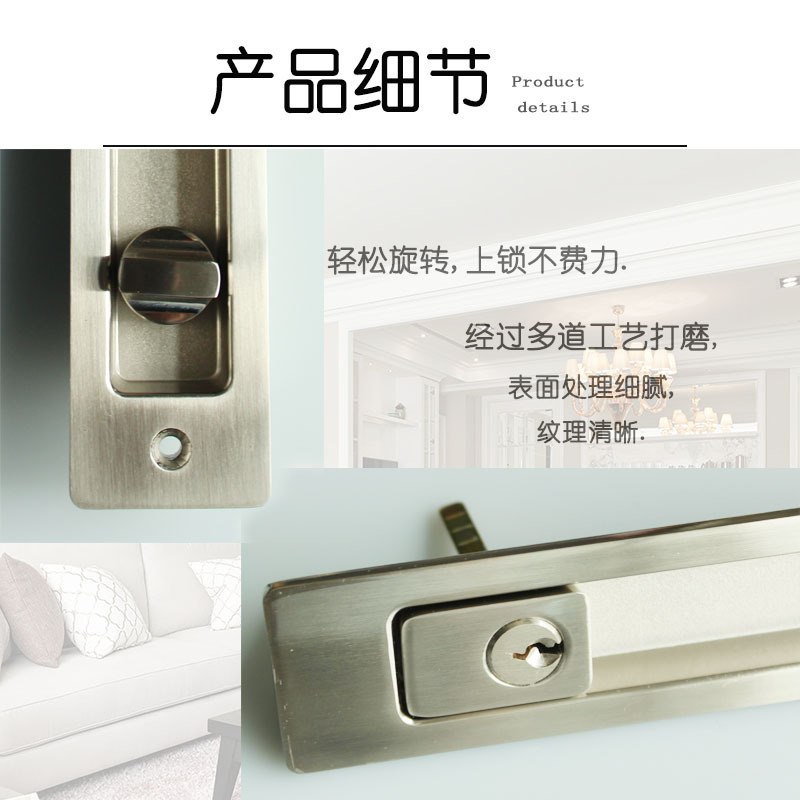 95视频在线观看网站95视频网RSL-605ET 新款移门锁（带钥匙）