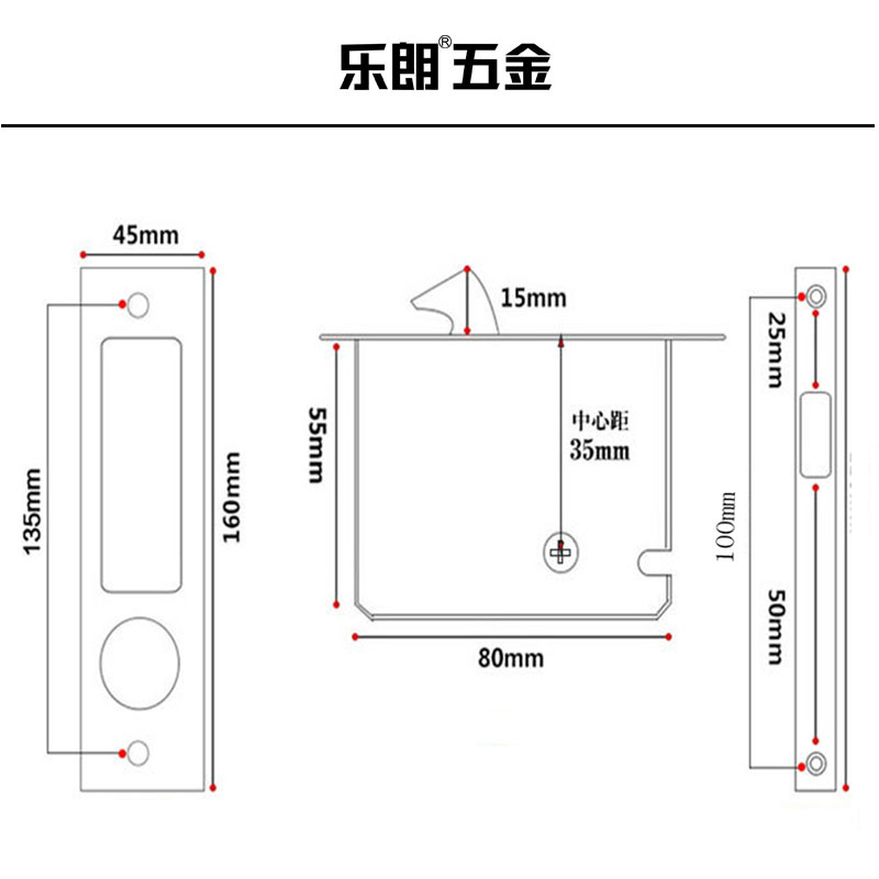 95视频在线观看网站95视频网RSL-605ET 新款移门锁（带钥匙）