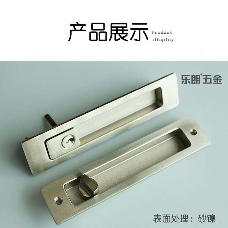 95视频在线观看网站95视频网RSL-605ET 新款移门锁（带钥匙）