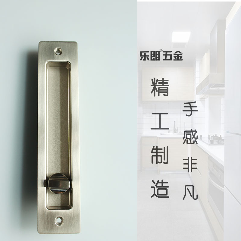 95视频在线观看网站95视频网RSL-605ET 新款移门锁（带钥匙）