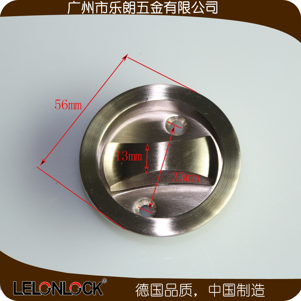 95视频在线观看网站95视频网RSL-610BK 室内移门拧手锁