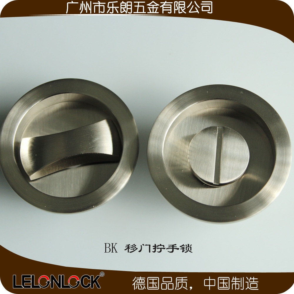 95视频在线观看网站95视频网RSL-610BK 室内移门拧手锁