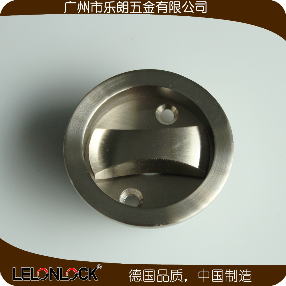 95视频在线观看网站95视频网RSL-610BK 室内移门拧手锁