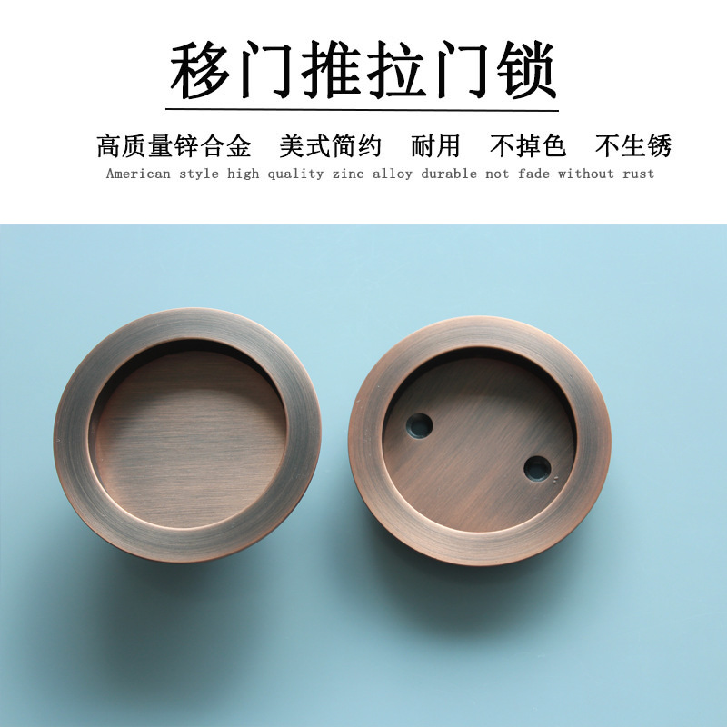 95视频在线观看网站95视频网RSL-610DM 移门推拉门锁
