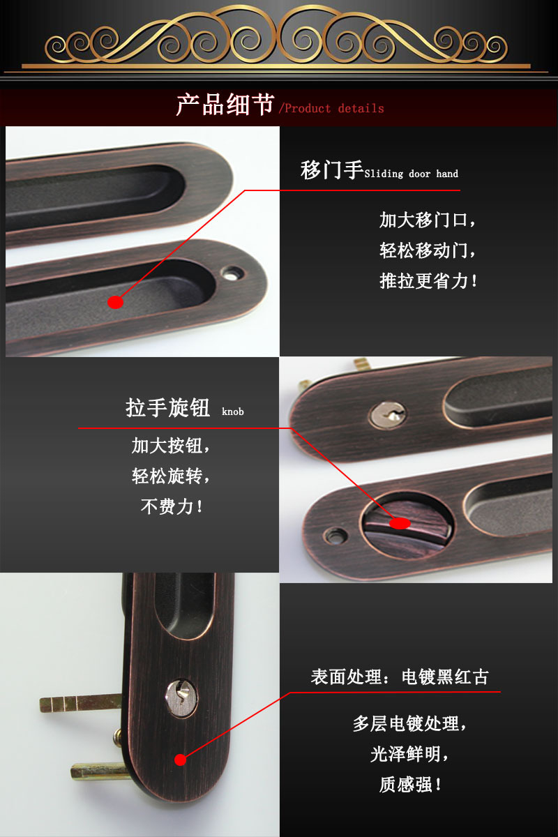 95视频在线观看网站95视频网RSL-607ET 现代简约隐形移门拉手锁