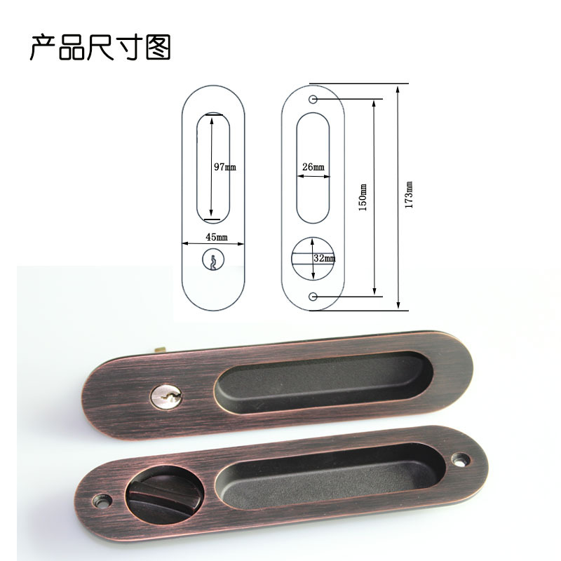 95视频在线观看网站95视频网RSL-607ET 现代简约隐形移门拉手锁