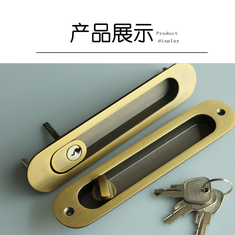 95视频在线观看网站95视频网RSL-606ET 移门推拉门锁