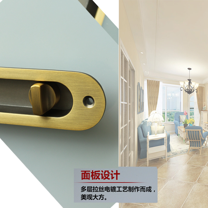 95视频在线观看网站95视频网RSL-606ET 移门推拉门锁