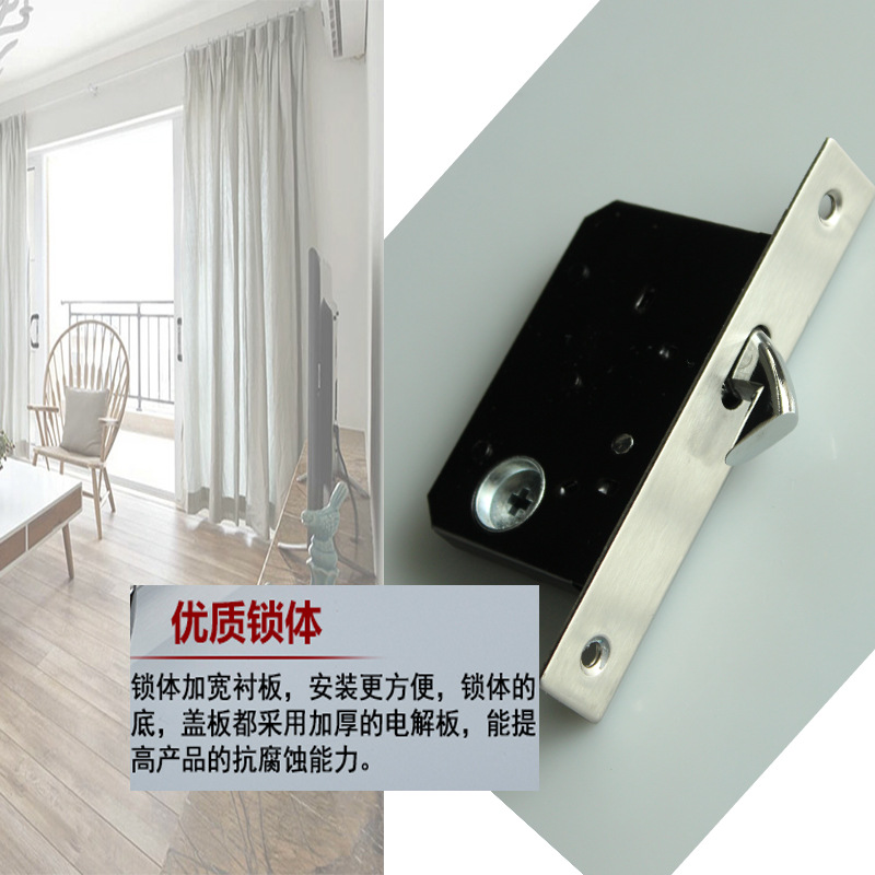 95视频在线观看网站95视频网RSL-606ET 移门推拉门锁
