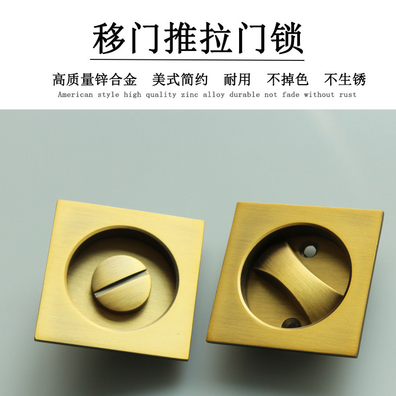 95视频在线观看网站95视频网RSL-608BK 方形移门锁