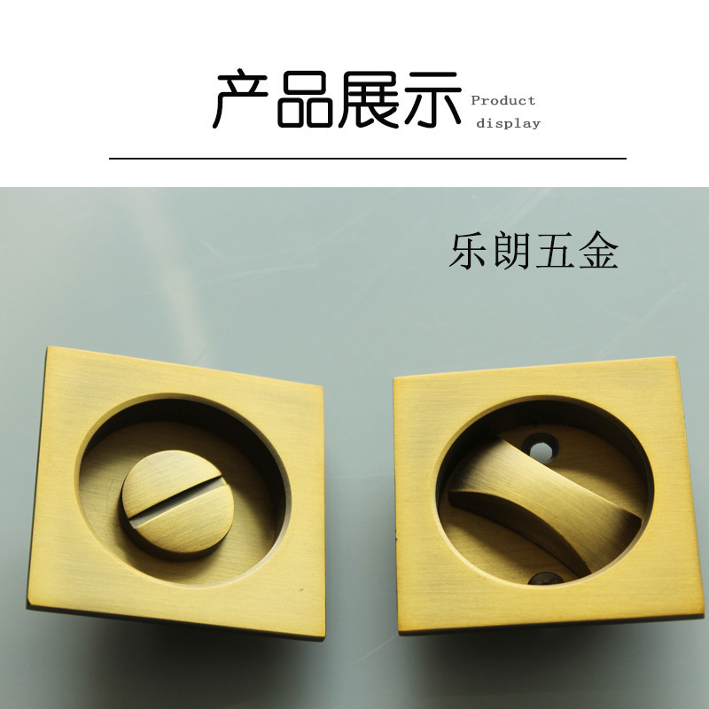 95视频在线观看网站95视频网RSL-608BK 方形移门锁