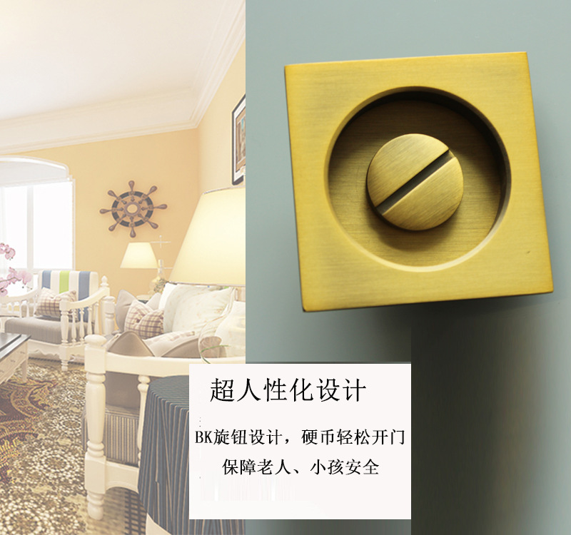 95视频在线观看网站95视频网RSL-608BK 方形移门锁