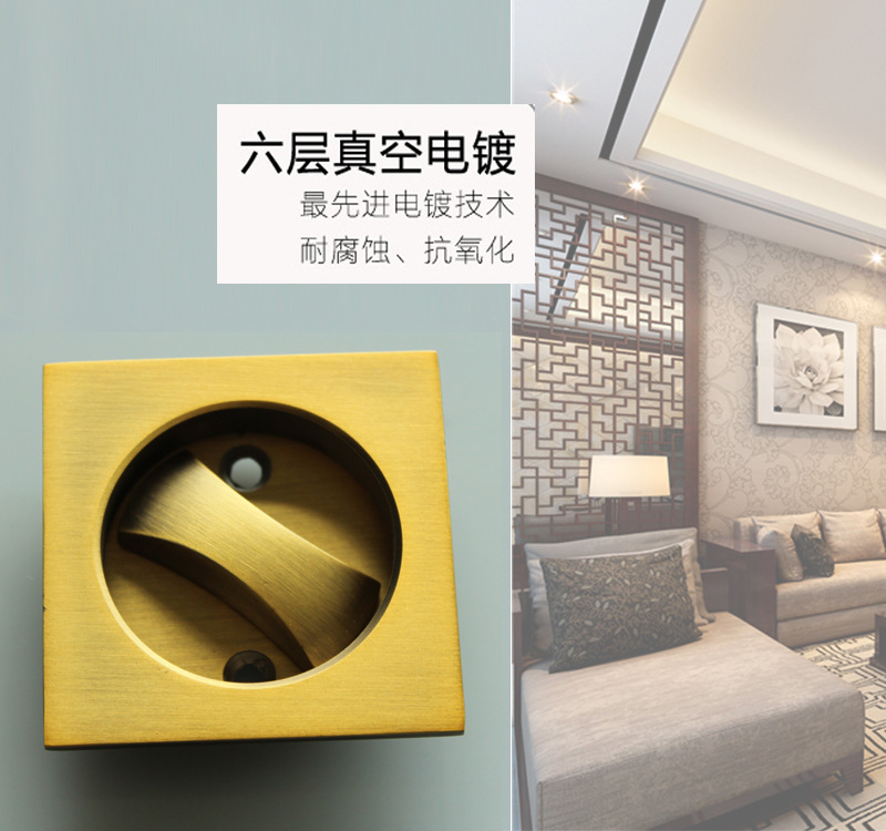 95视频在线观看网站95视频网RSL-608BK 方形移门锁