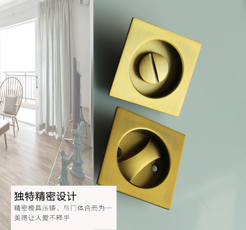95视频在线观看网站95视频网RSL-608BK 方形移门锁